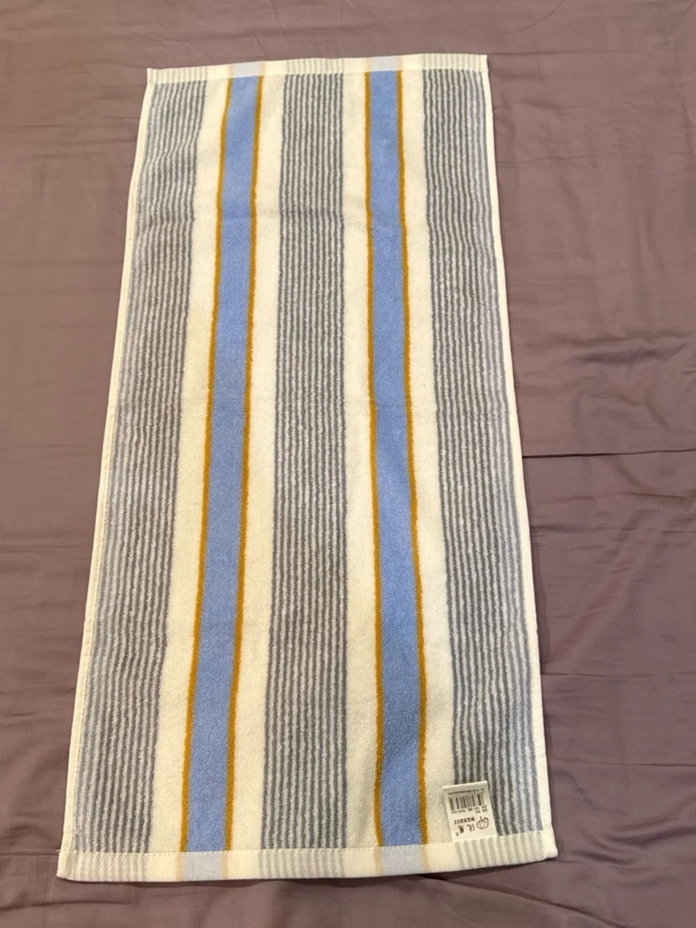 Striped Blue, Gray & Gold Hand Towel